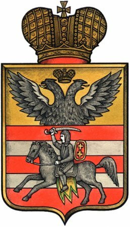 Постер к новости Витебский уезд (2 версты, ПГМ) 1780 - 1790 гг